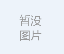 黃柏切絲機